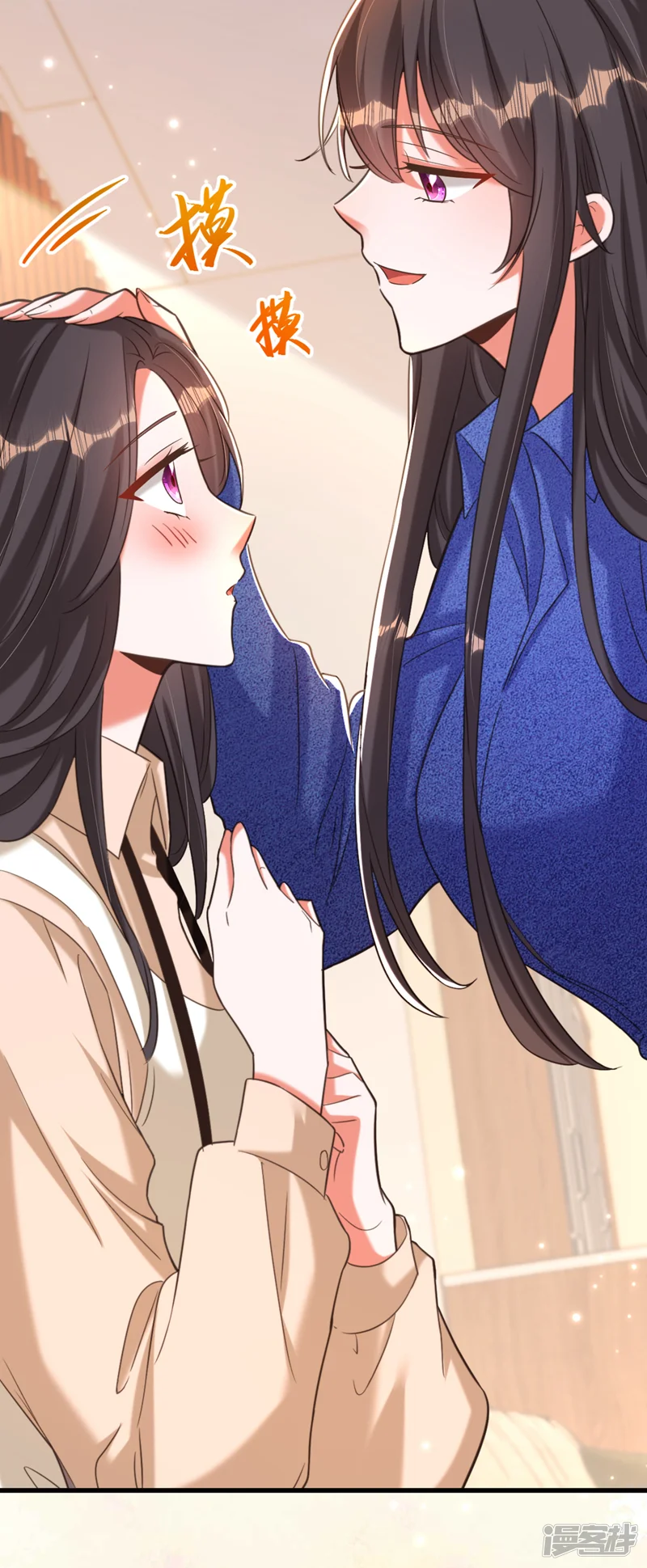 重生空间：豪门辣妻不好惹-第375话 你&hellip;也来自鬼医谷？-第38页