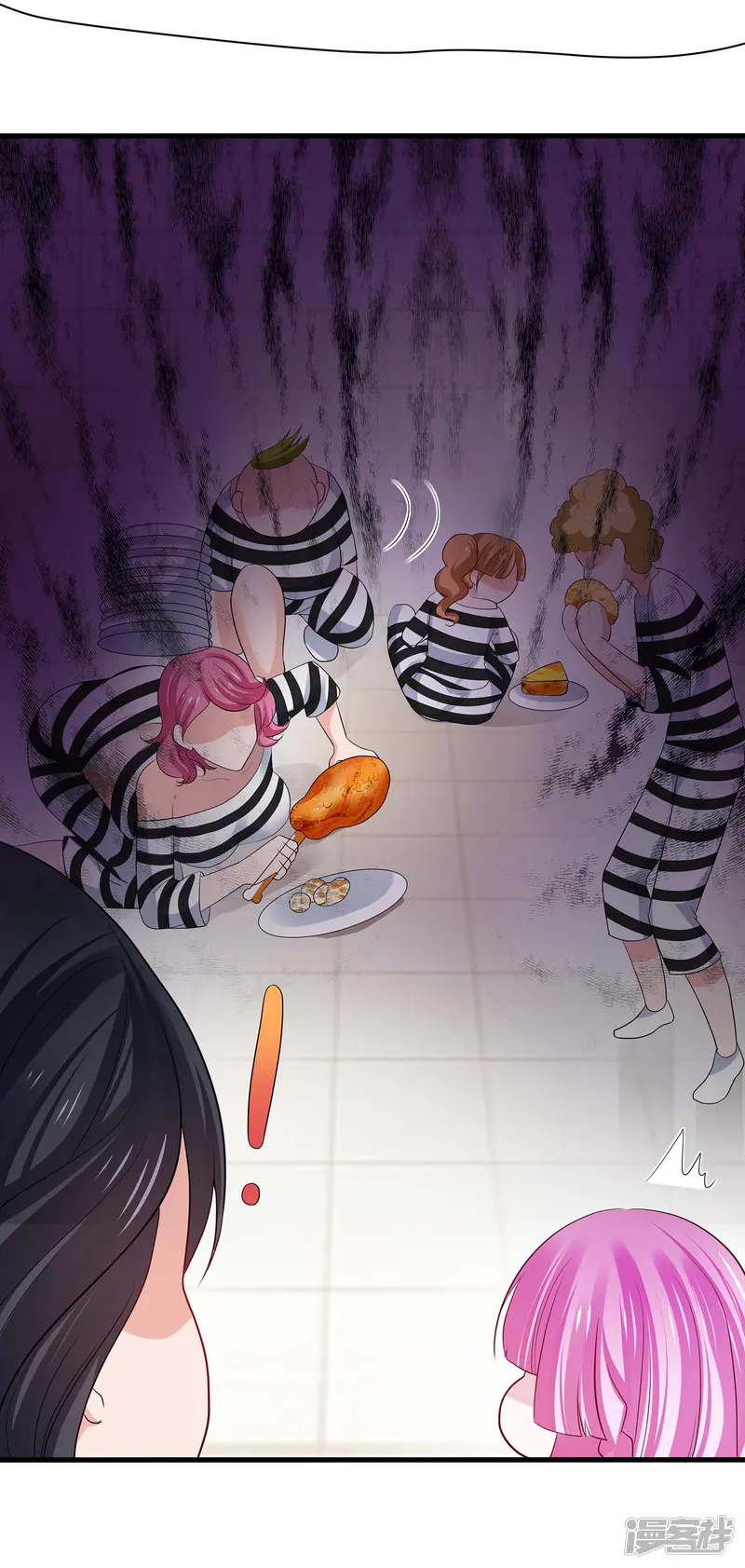 无敌学霸系统-第180话 诡异的监狱-第26页