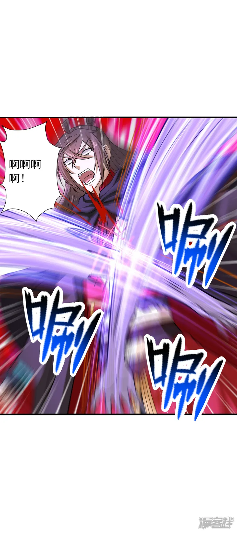 仙武帝尊-第216话 单挑灵虚境！-第17页