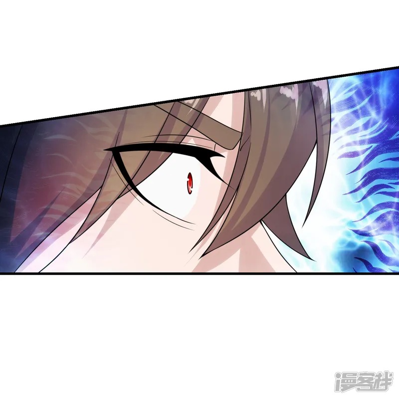 仙武帝尊-第217话 魔道再开！-第24页