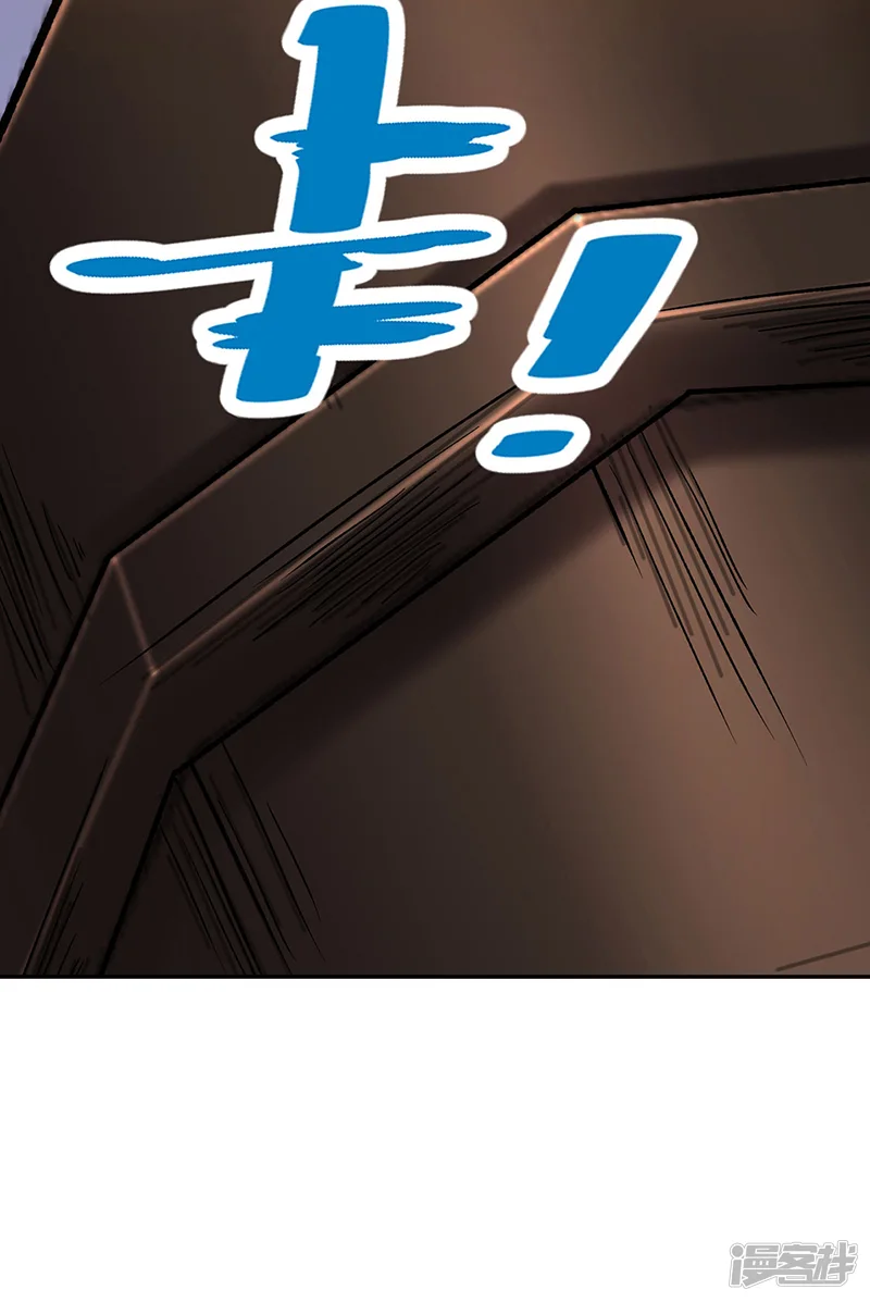 武道独尊-第482话 寄神-第28页