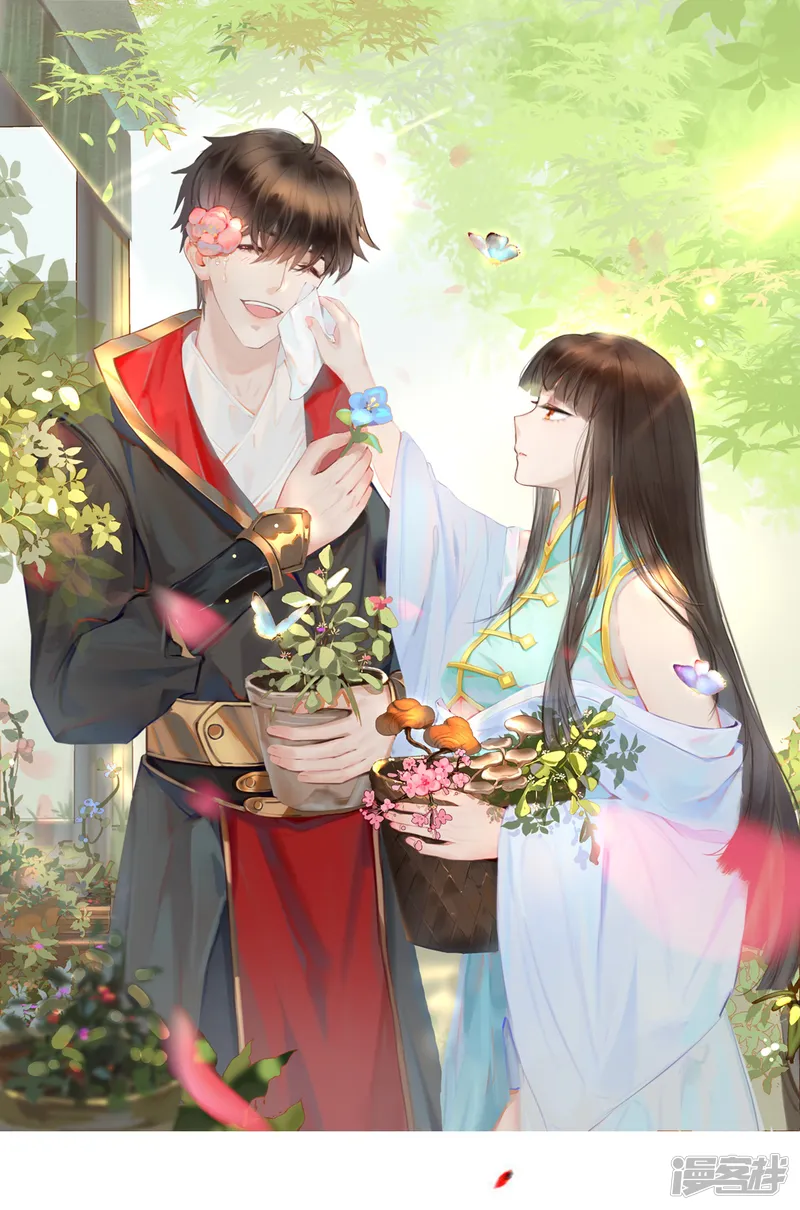 一剑独尊-第271话 叶玄还活着-第1页