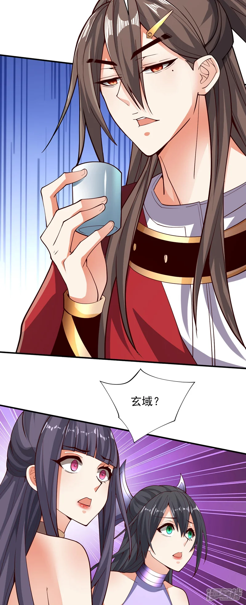 被美女师傅调教成圣的99种方法-第139话 我要去青域万重峰-第18页
