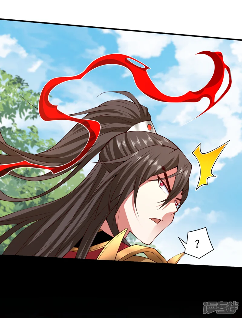 被美女师傅调教成圣的99种方法-第147话 万重峰挑战，开始！-第2页