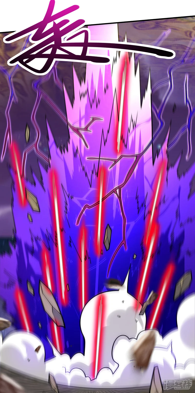 被美女师傅调教成圣的99种方法-第105话 要么臣服，要么死！-第16页