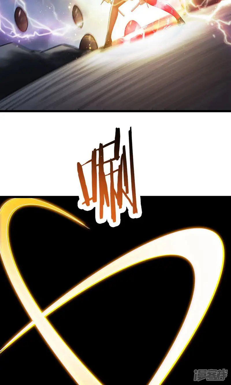徒弟都是女魔头-第91话 美少女都不上厕所的-第38页