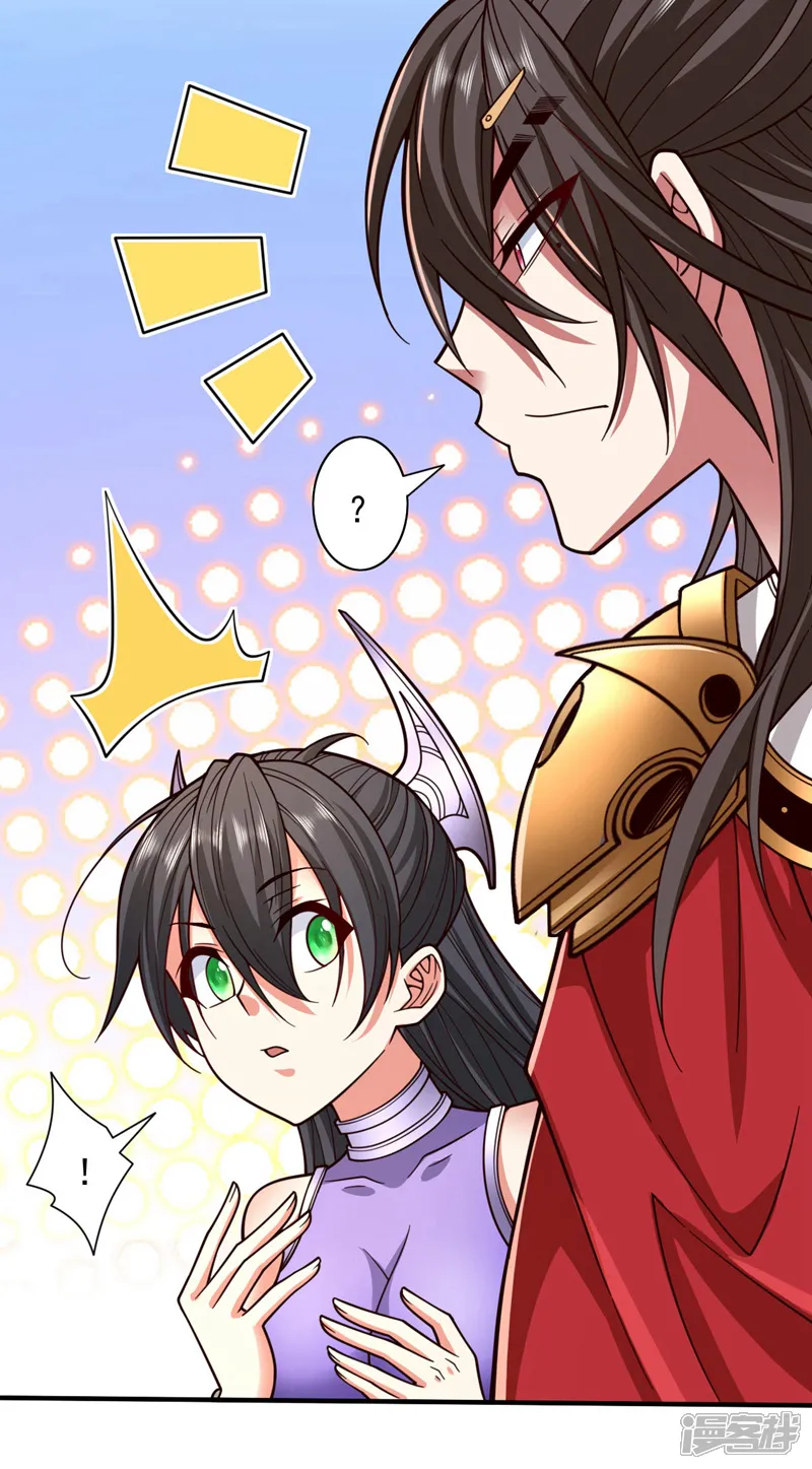 被美女师傅调教成圣的99种方法-第125话 迎接光荣的试炼吧！-第12页