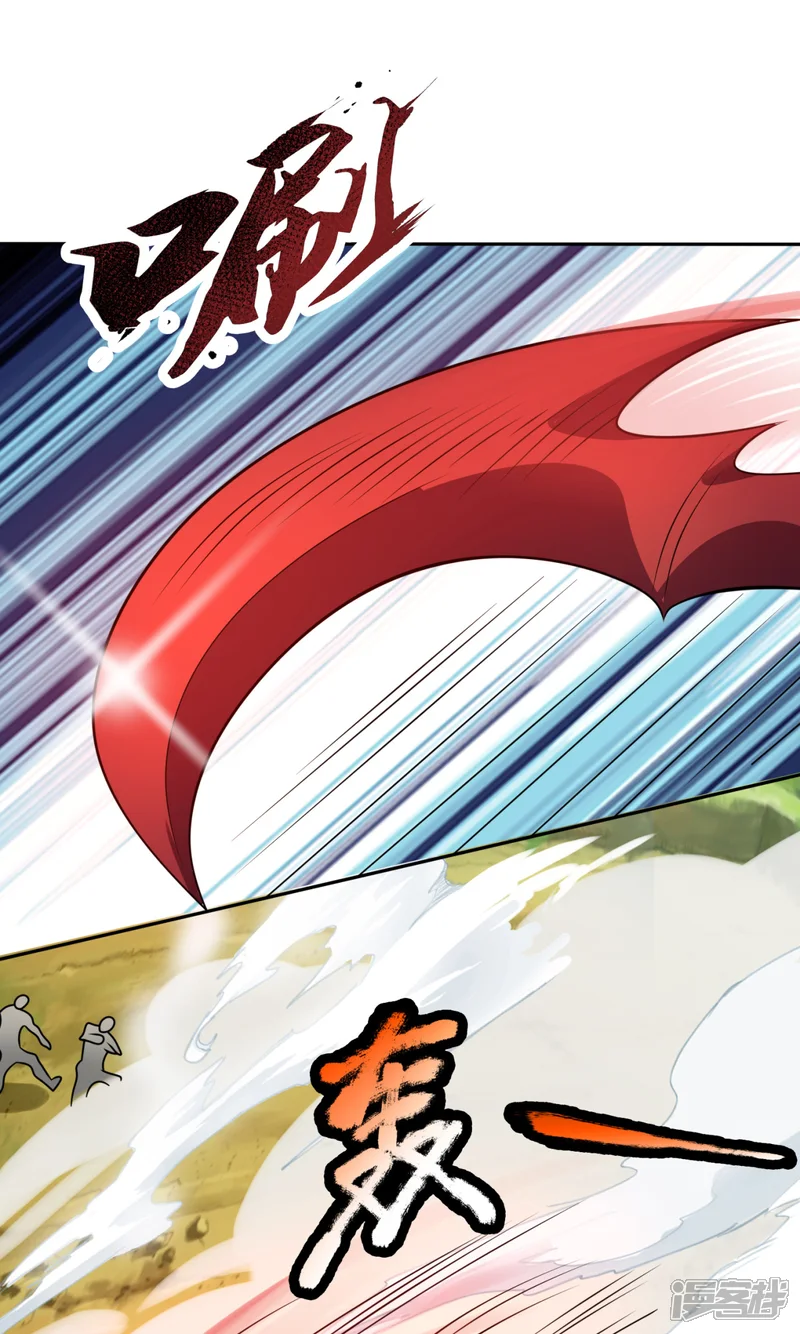 都市之逆天仙尊-第195话 意外反转-第10页
