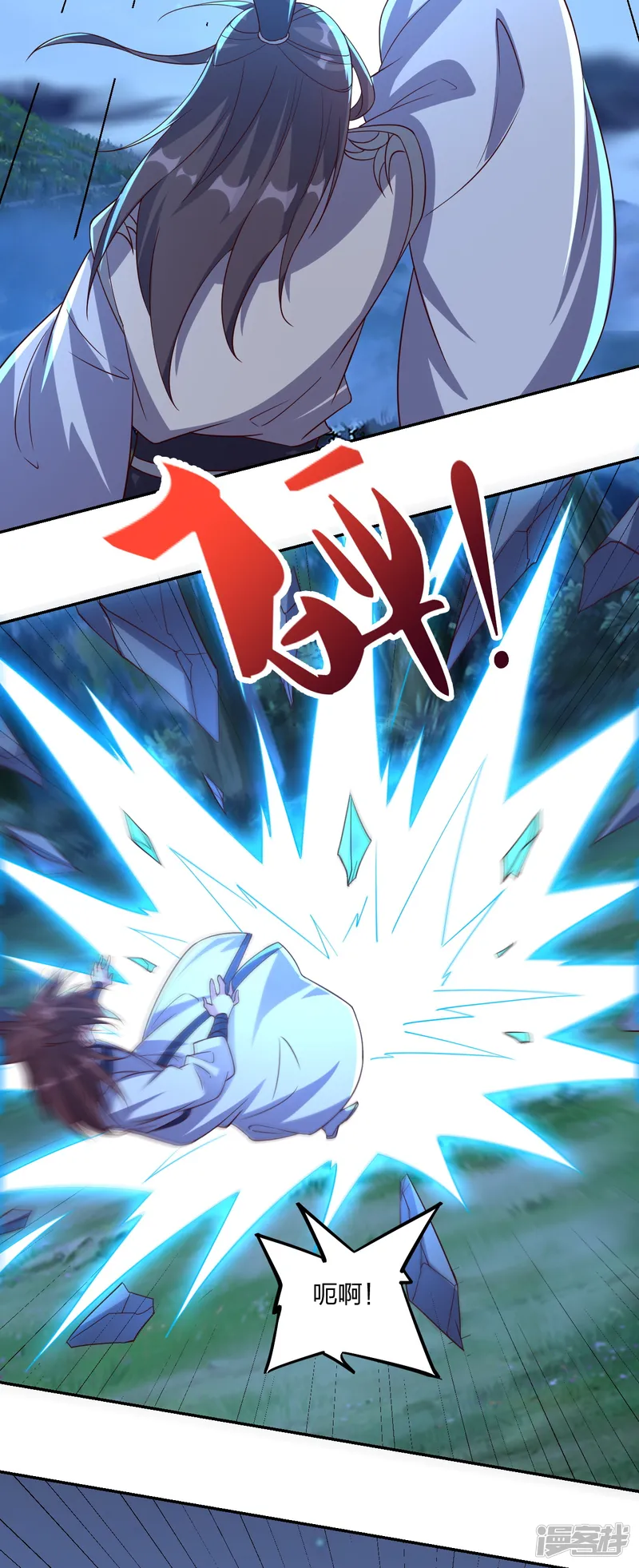 仙武帝尊-第393话 狂收肉身！-第34页