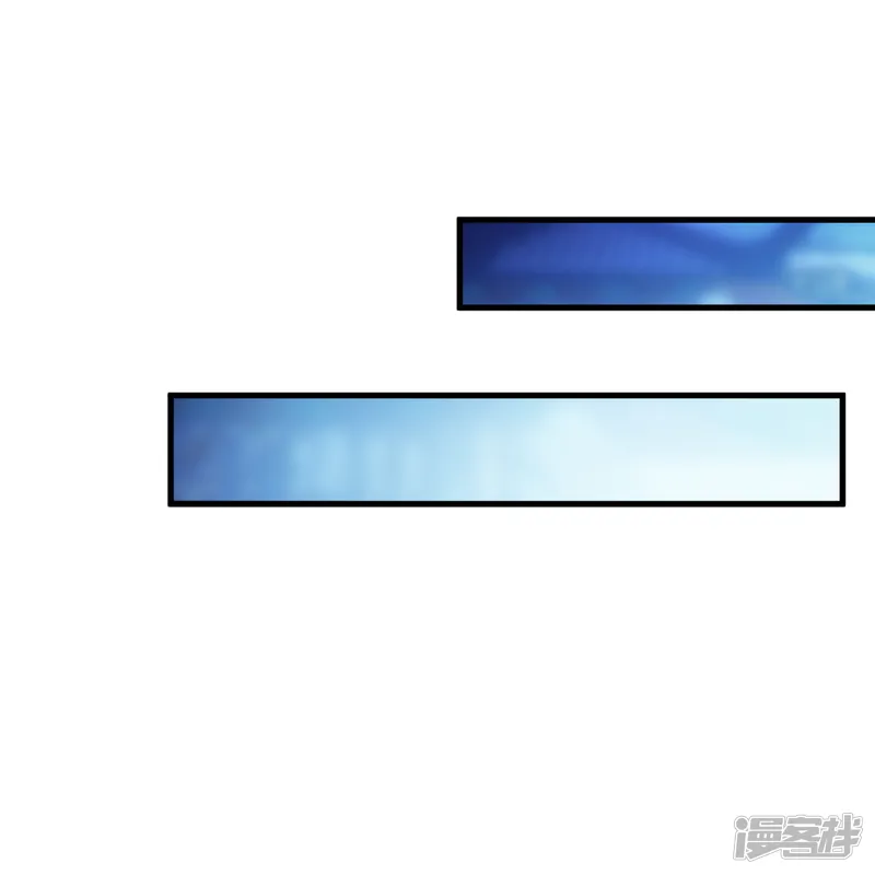 邪医狂妻-第59话-第16页