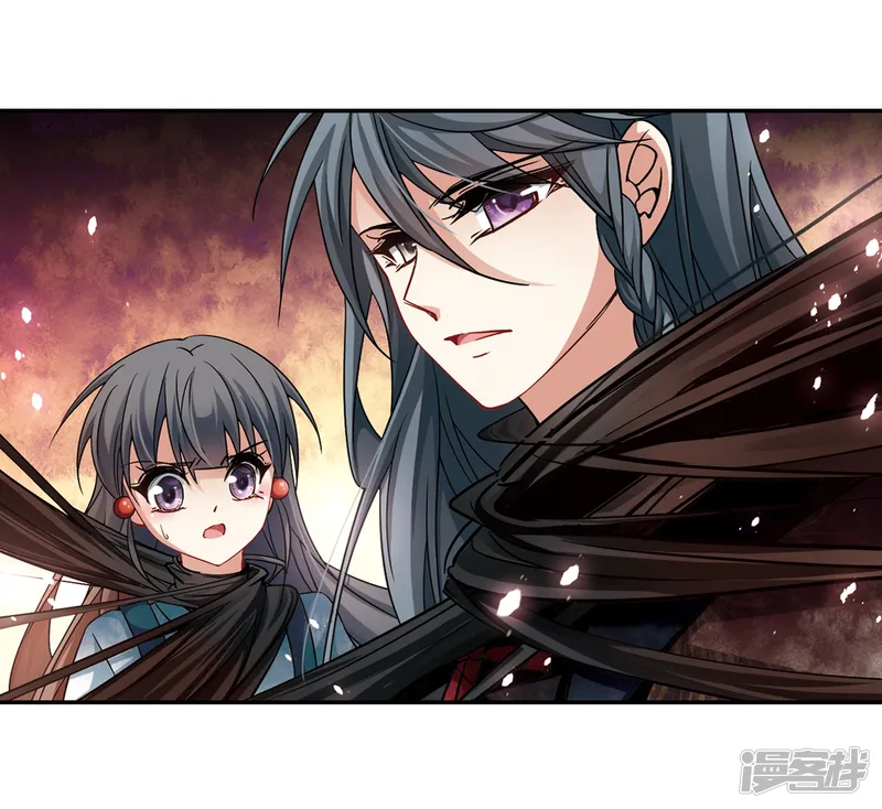 寻找前世之旅-第215话 文车妖妃3-第10页