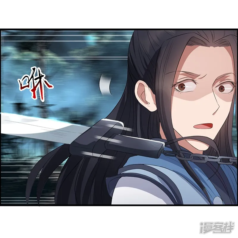 狂女重生：纨绔七皇妃-第175话 最后一次效忠-第5页