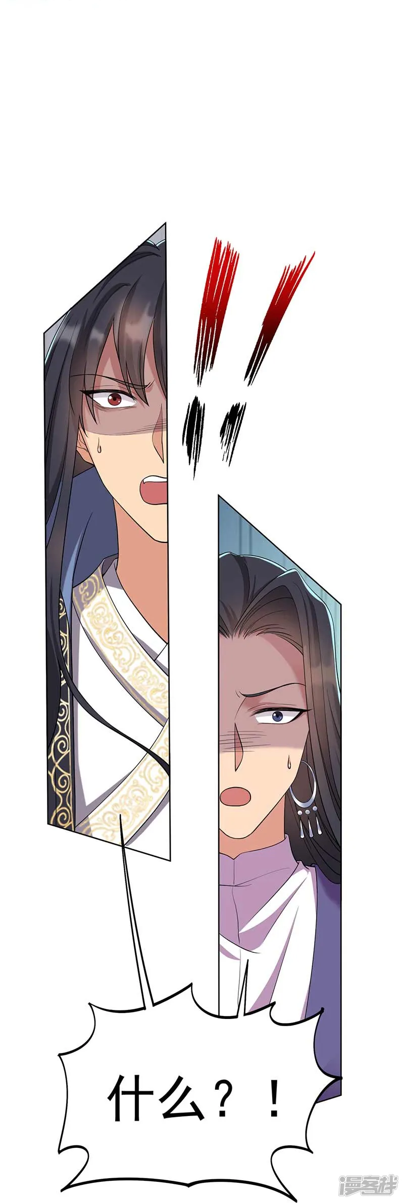狂女重生：纨绔七皇妃-第348话 美梦一场-第37页