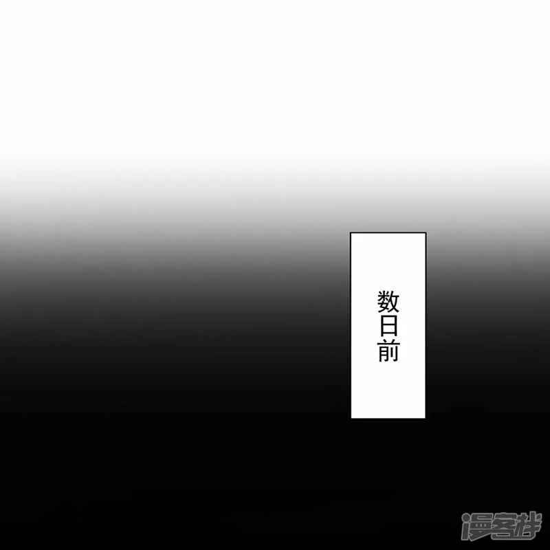 狂女重生：纨绔七皇妃-第352话 再次相遇-第25页