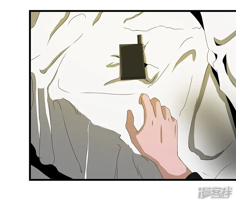 桃运高手-第2季第65话 秦少又要作死-第27页