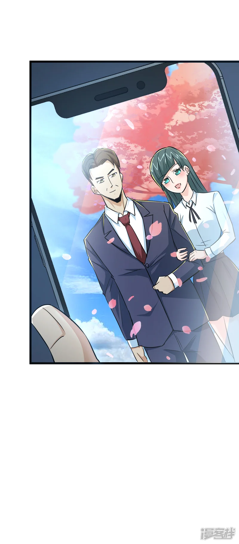 校花的最强特种兵-第54话-第11页