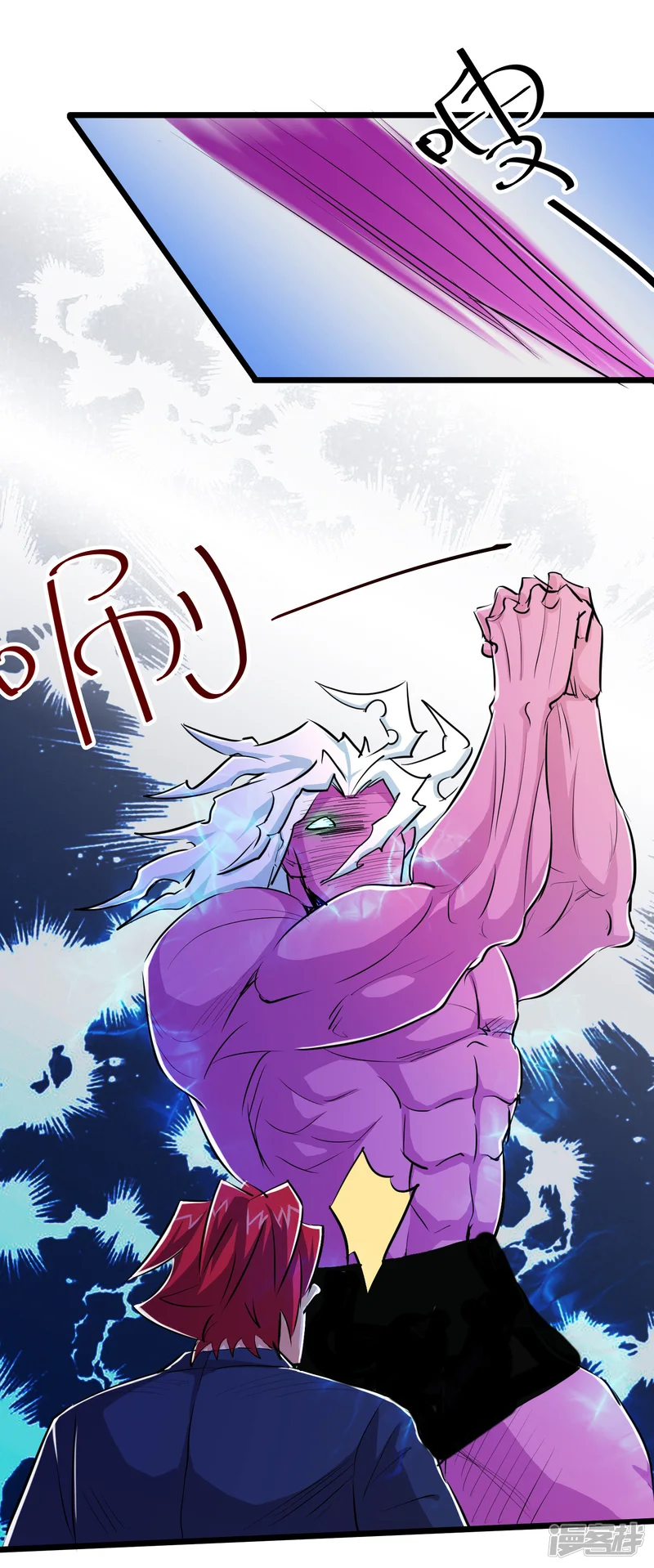 校花的最强特种兵-第33话-第25页