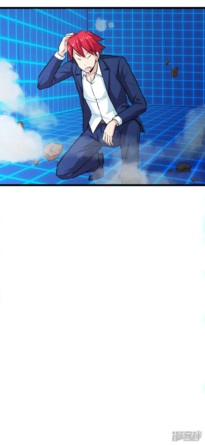 校花的最强特种兵-第30话-第31页