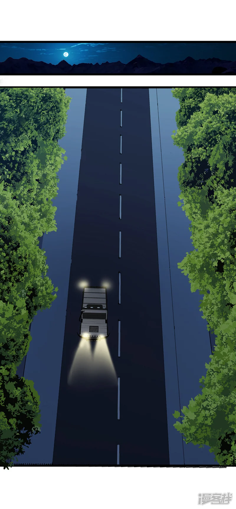 校花的最强特种兵-第66话-第32页