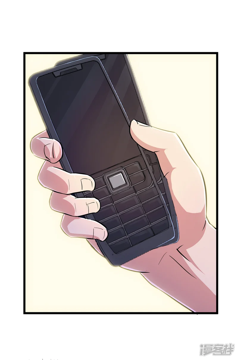 校花的最强特种兵-第63话-第29页