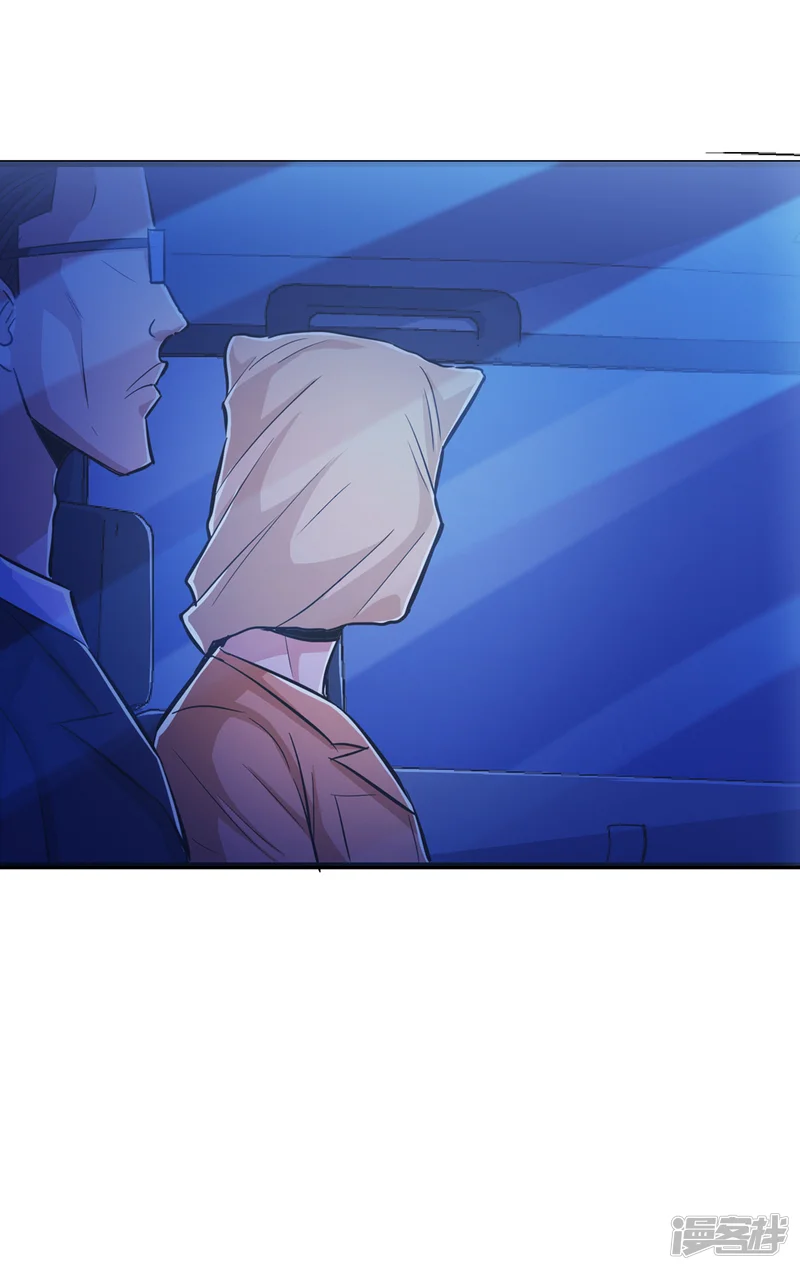 校花的最强特种兵-第66话-第33页