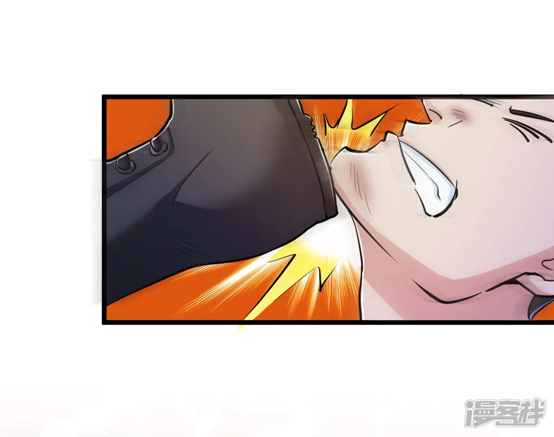 校花的最强特种兵-第81话-第20页