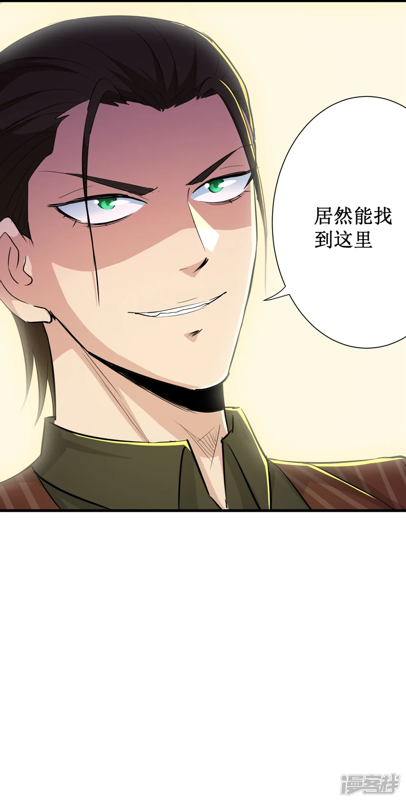 校花的最强特种兵-第81话-第28页