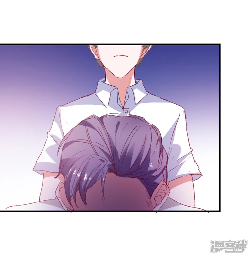 爱神APP-第37话 狗熊救美-第15页