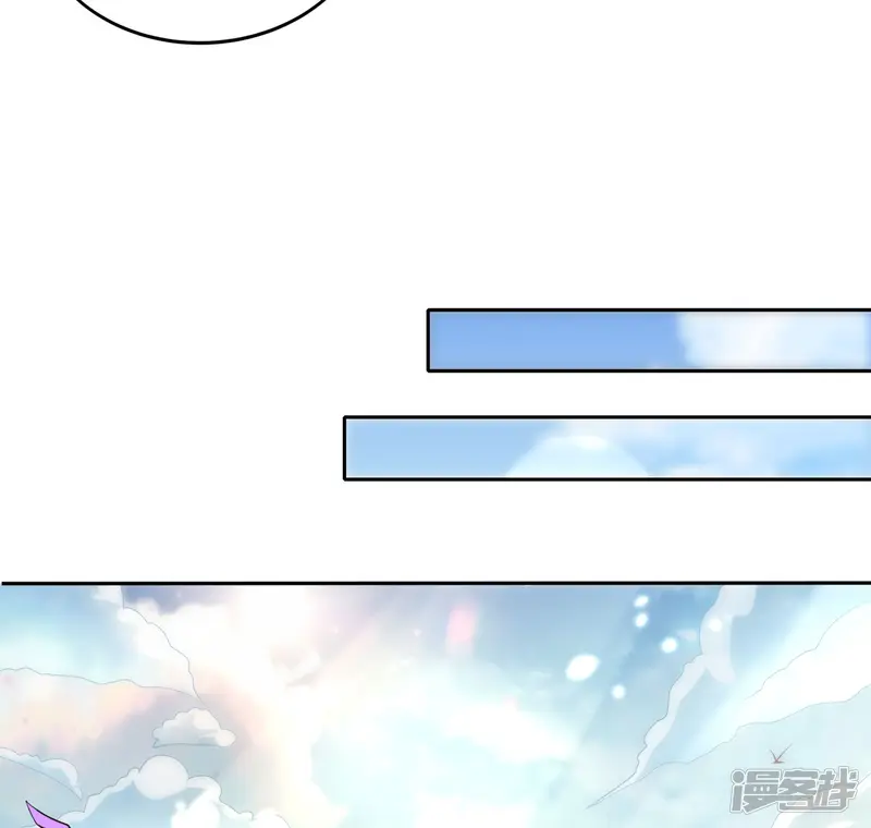 仙帝入侵-第78话 看我如何干掉这色批长老-第5页