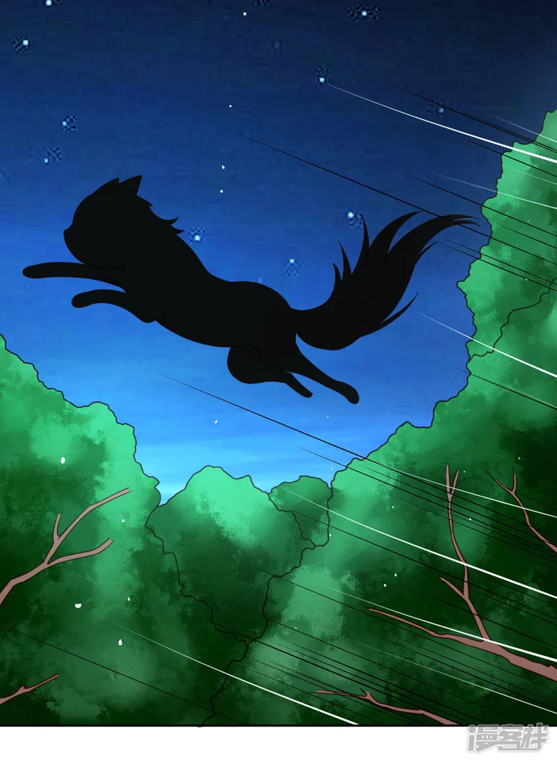 嘴炮至尊-第30话 女寝的视频通话-第23页