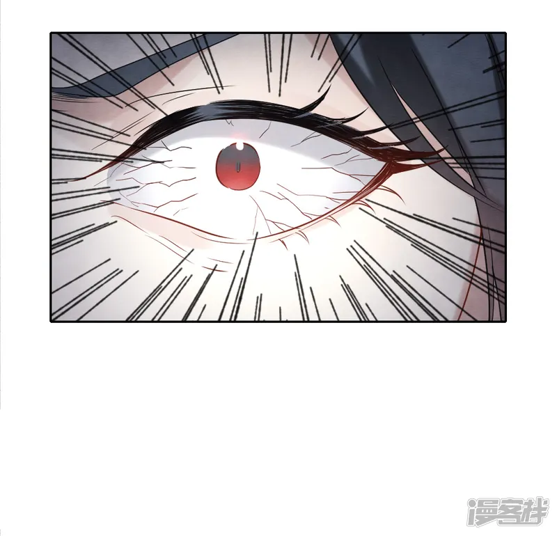 摩耶&middot;人间玉-第2季18话4 母子-第29页