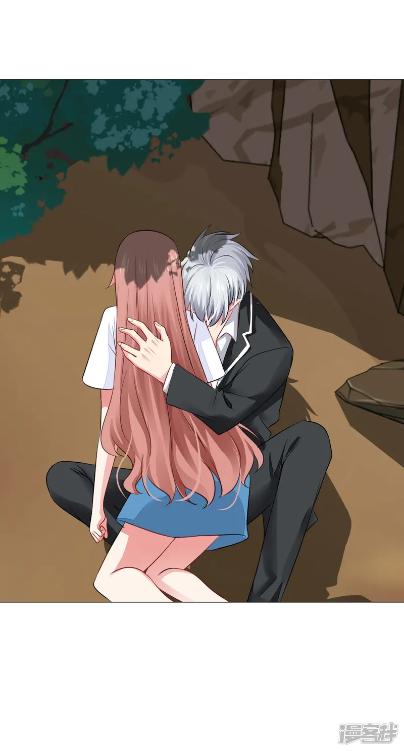 我在血族当团宠-第43话 给他咬或者给他亲！-第25页