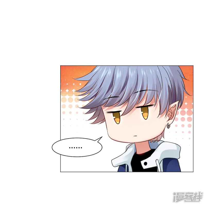 我在血族当团宠-第50话 遗落的重要东西！-第21页