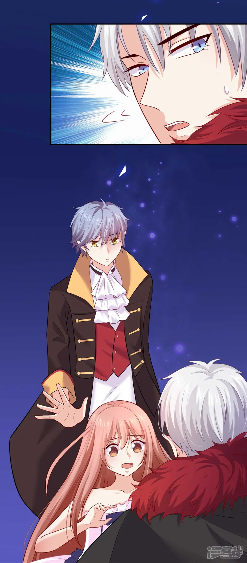我在血族当团宠-第96话 你是白夜啊！-第12页