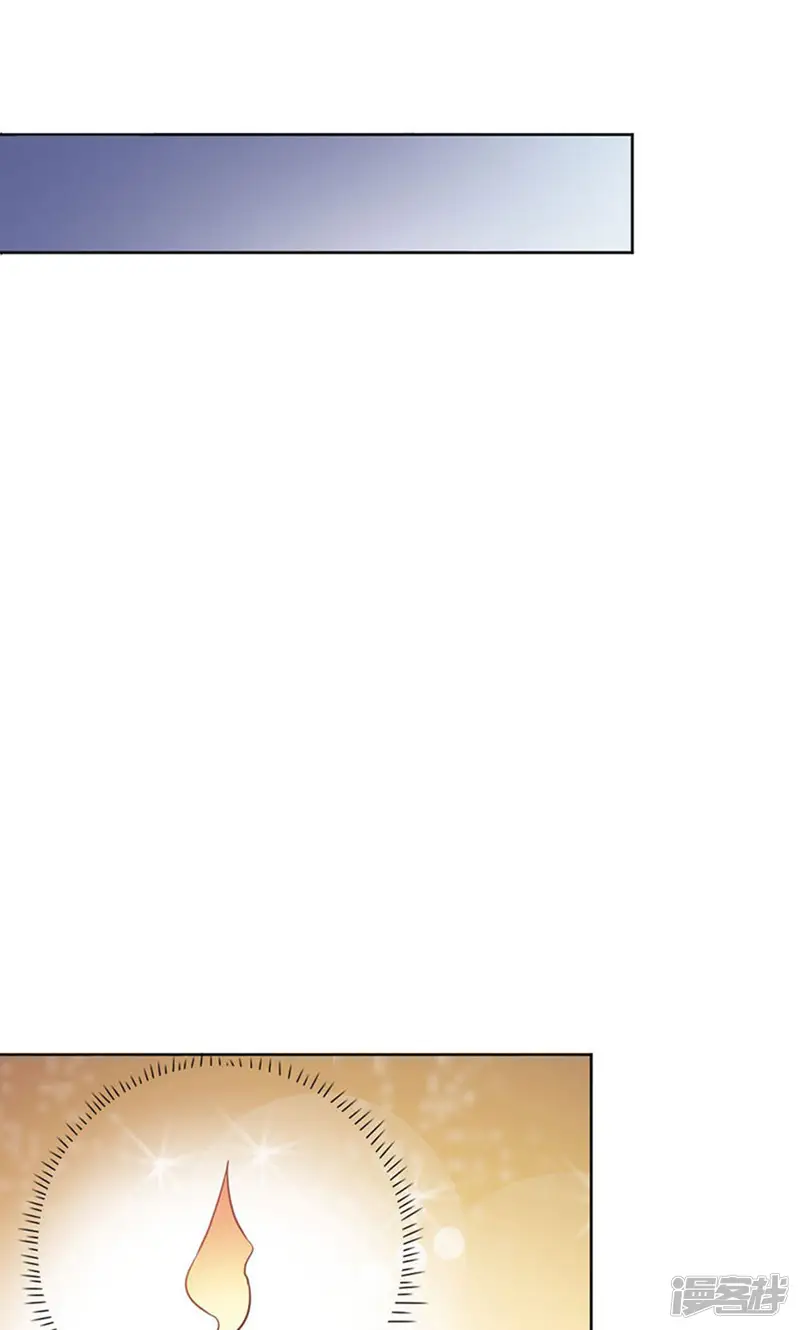 宝贝你好甜-第82话 失踪事件-第15页