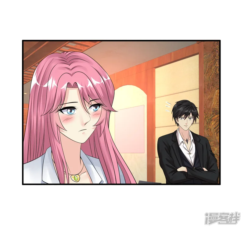 绝品医圣-第39话 奖励-第25页