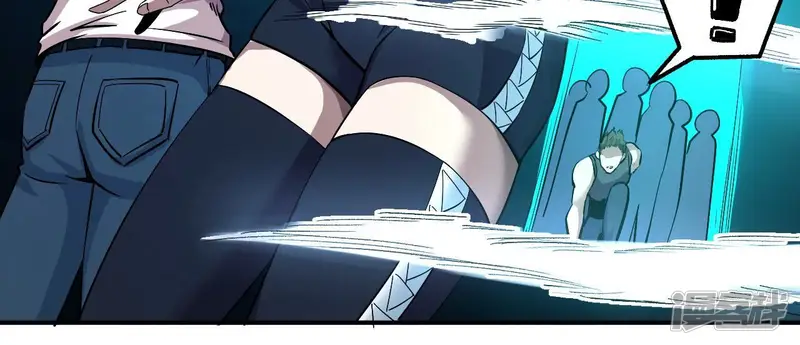地表最强交易师-第50话 R计划-第62页