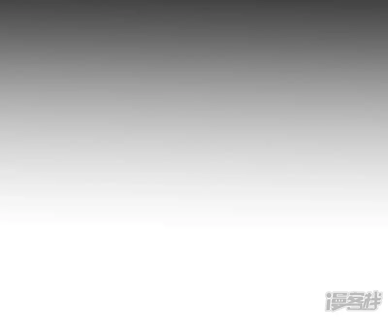 男友半糖半盐-第12话 我很想要-第6页