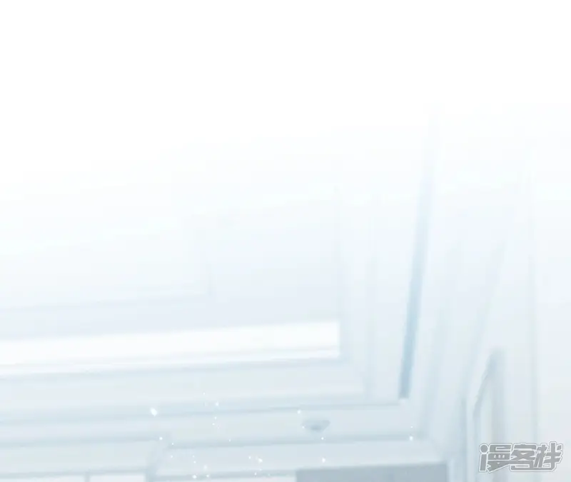 男友半糖半盐-第13话 见识一下老公的技术-第76页
