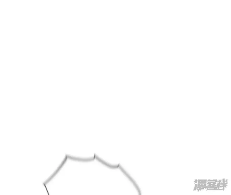 男友半糖半盐-第21话 王者上线-第7页