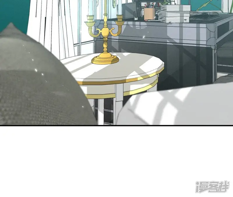 男友半糖半盐-第37话 想接吻，自己动-第32页