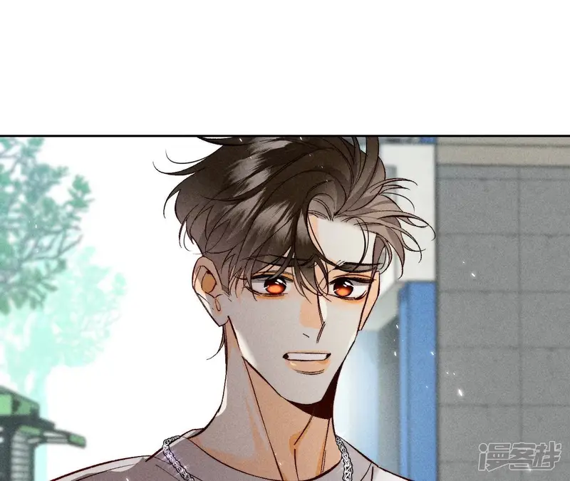 男友半糖半盐-第48话 为他人做嫁衣？-第40页