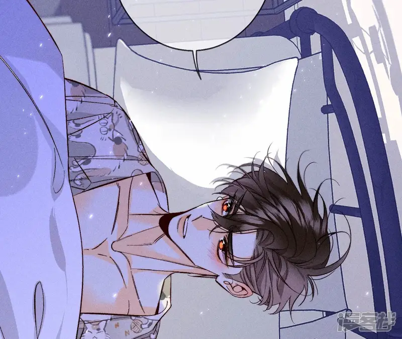 男友半糖半盐-第57话 想跟我哥结婚吗？-第93页
