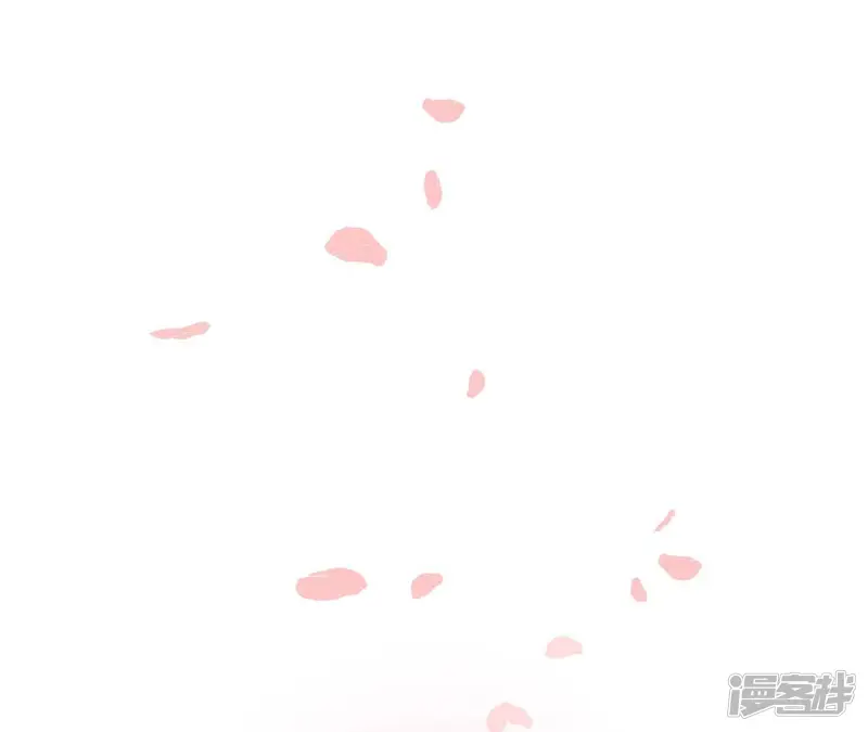 男友半糖半盐-第64话 憧憬的真实未来-第84页