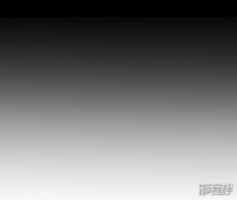 男友半糖半盐-第80话 哄好墨墨-第5页