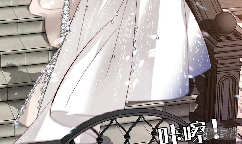 男友半糖半盐-第101话 不正经按摩与婚纱照-第63页