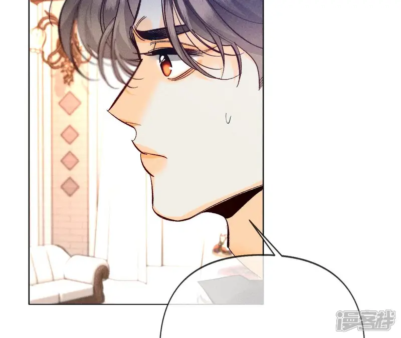 男友半糖半盐-第104话 暗藏杀机的婚礼-第82页