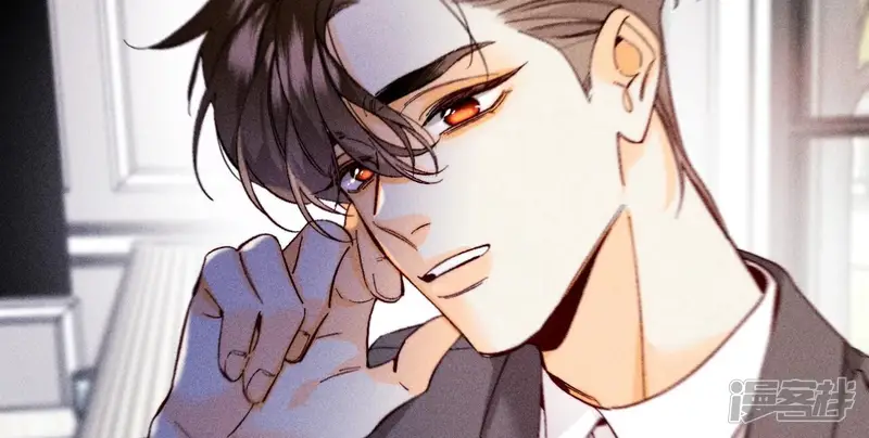 男友半糖半盐-第115话 婚后恋爱-第16页
