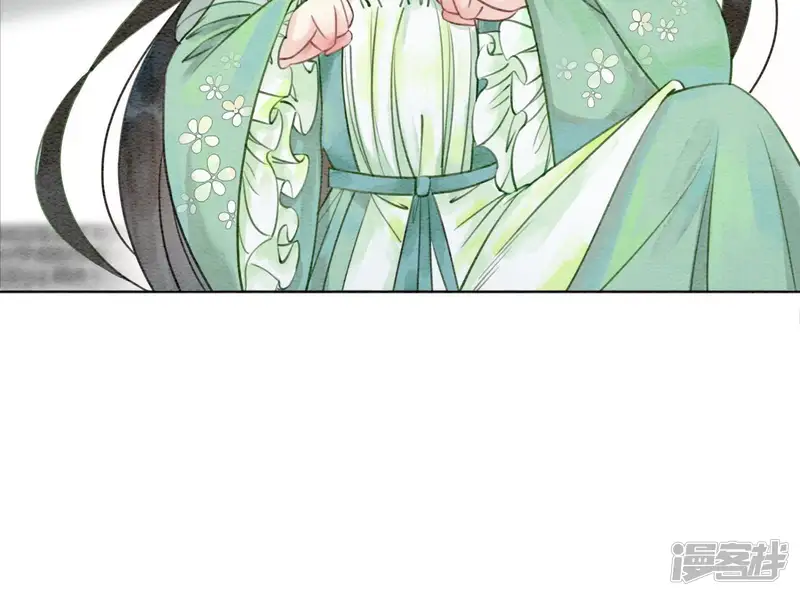 朝堂有妖气-第3话 生活不易，多才多艺-第117页