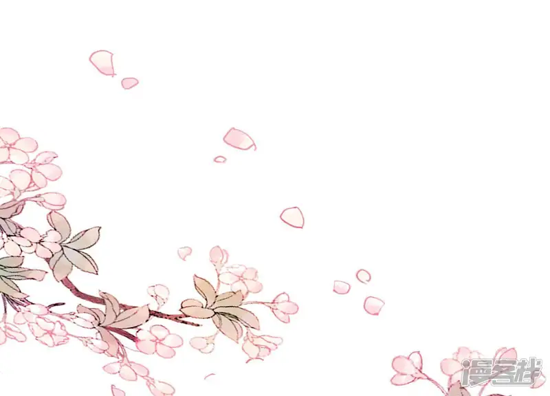 朝堂有妖气-第45话 妖王是个好人-第80页
